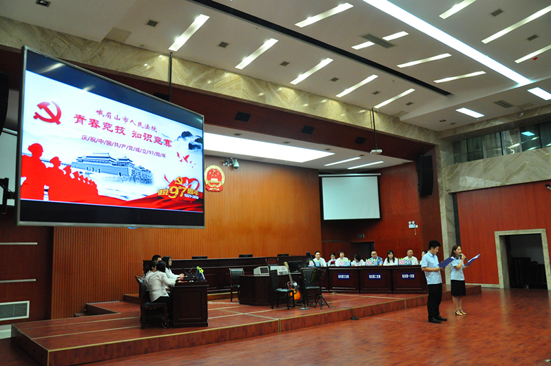 http://www.emfy.gov.cn/images/pic/201807/20180710112949734.jpg