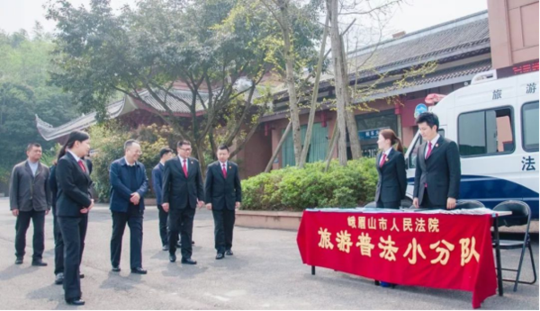 微信图片_20190409141854.png